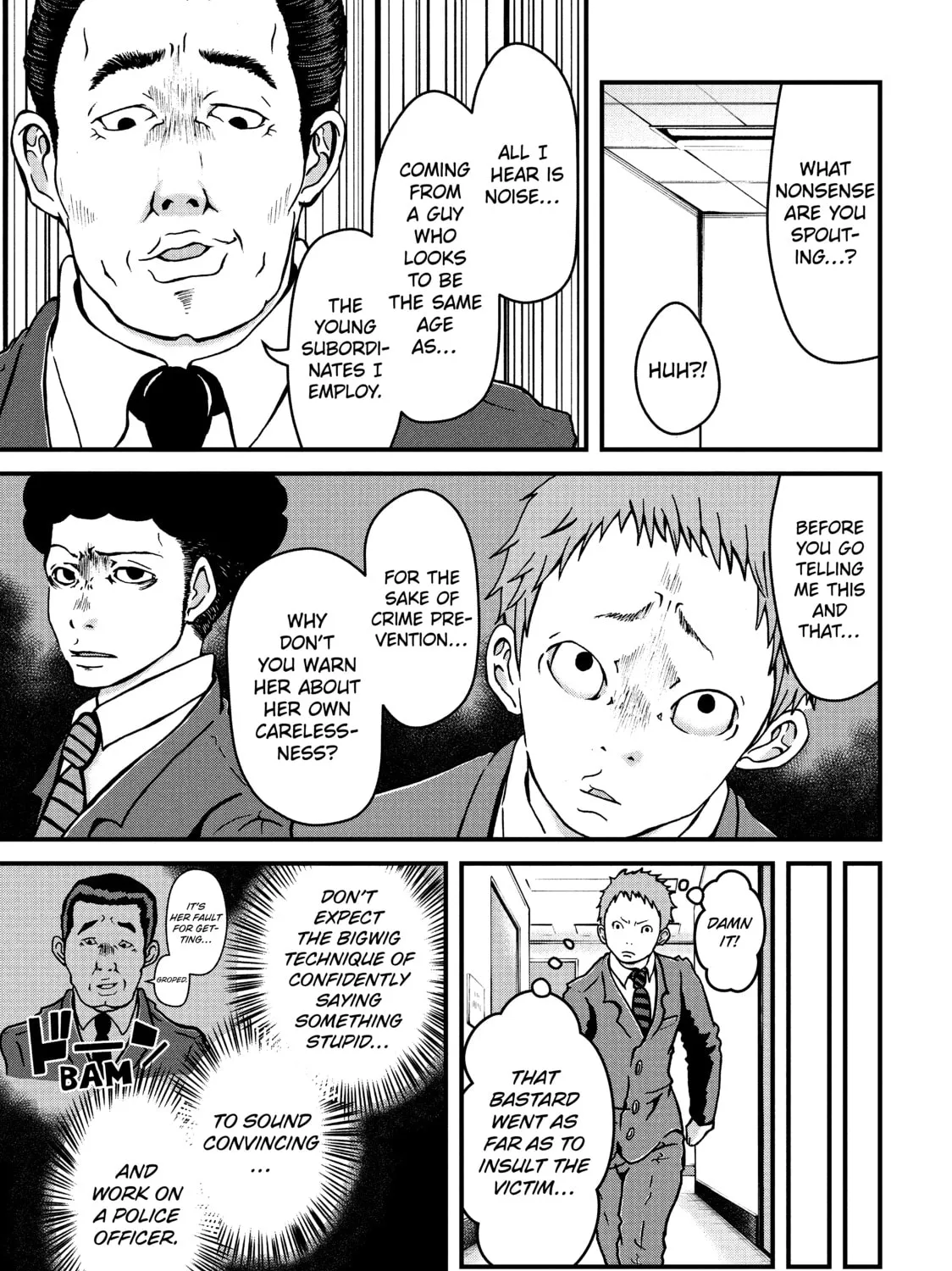 Read Police in a Pod chapter 10 image 12 on Lezhin