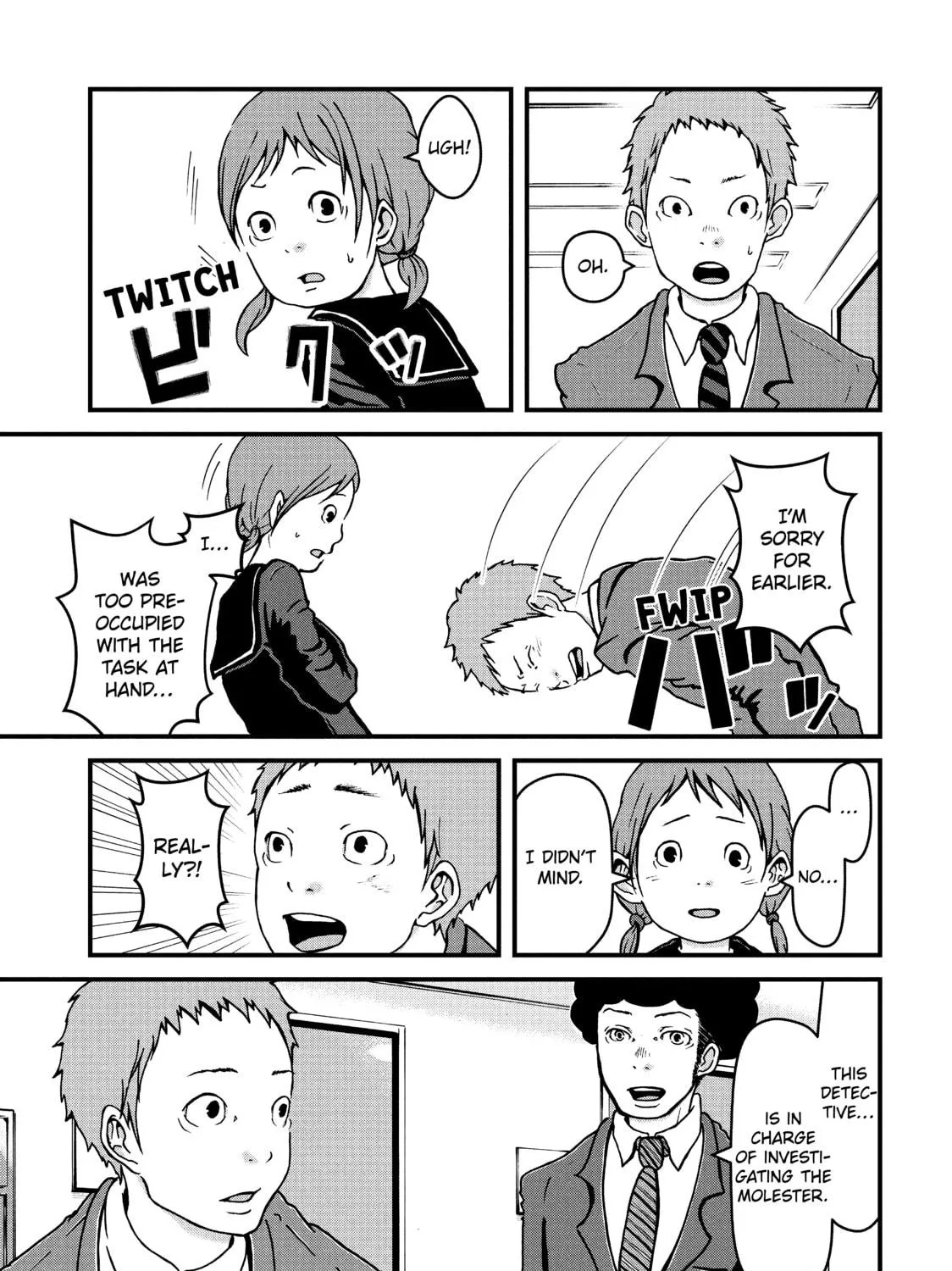 Read Police in a Pod chapter 10 image 16 on Lezhin