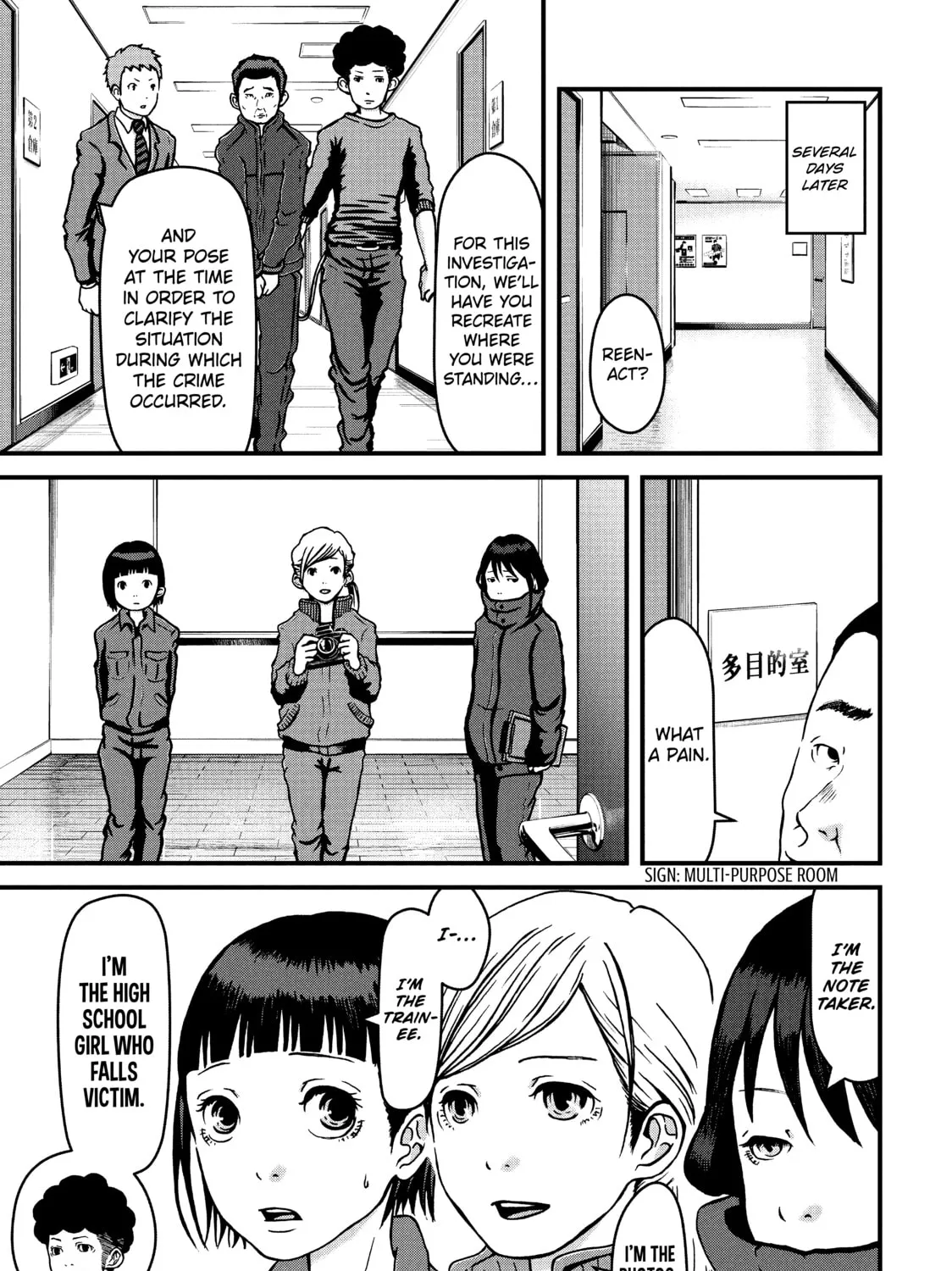 Read Police in a Pod chapter 10 image 20 on Lezhin