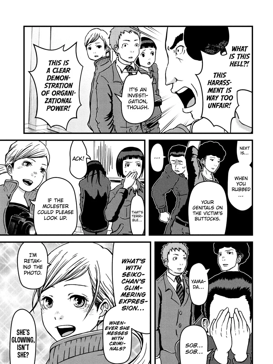 Read Police in a Pod chapter 10 image 24 on Lezhin