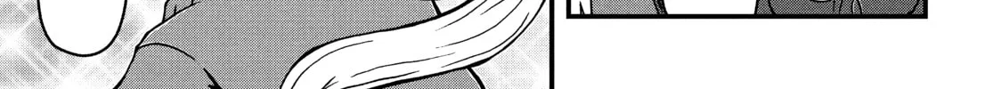 Read Police in a Pod chapter 10 image 25 on Lezhin