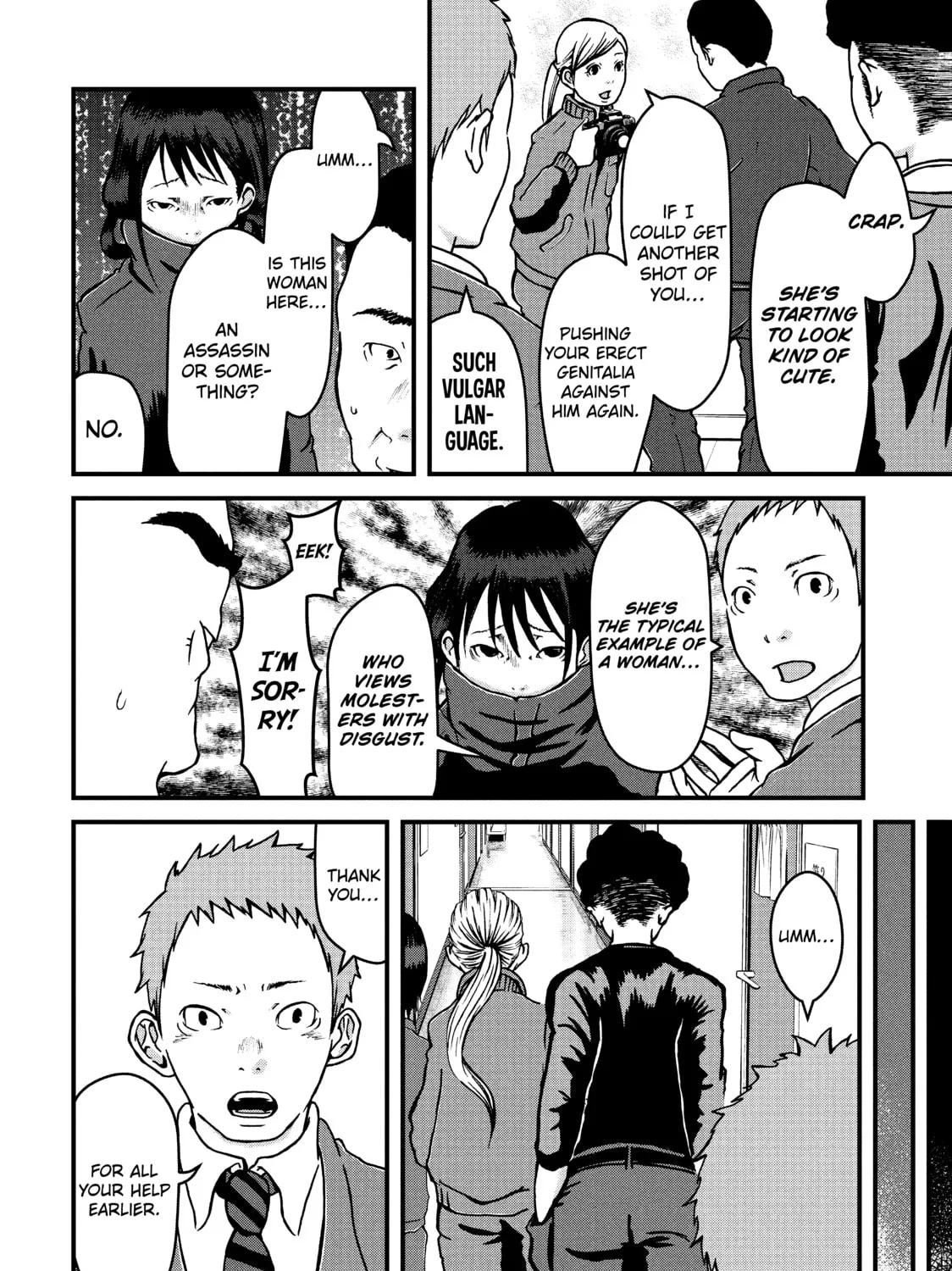Read Police in a Pod chapter 10 image 26 on Lezhin