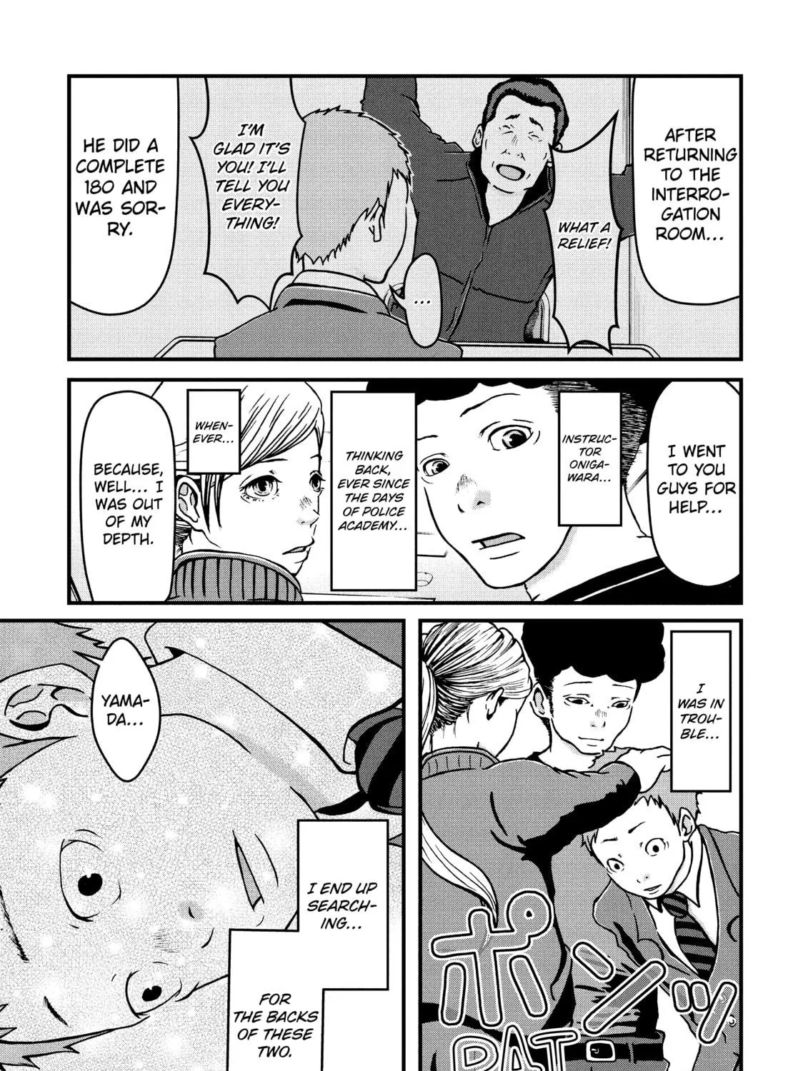Read Police in a Pod chapter 10 image 28 on Lezhin