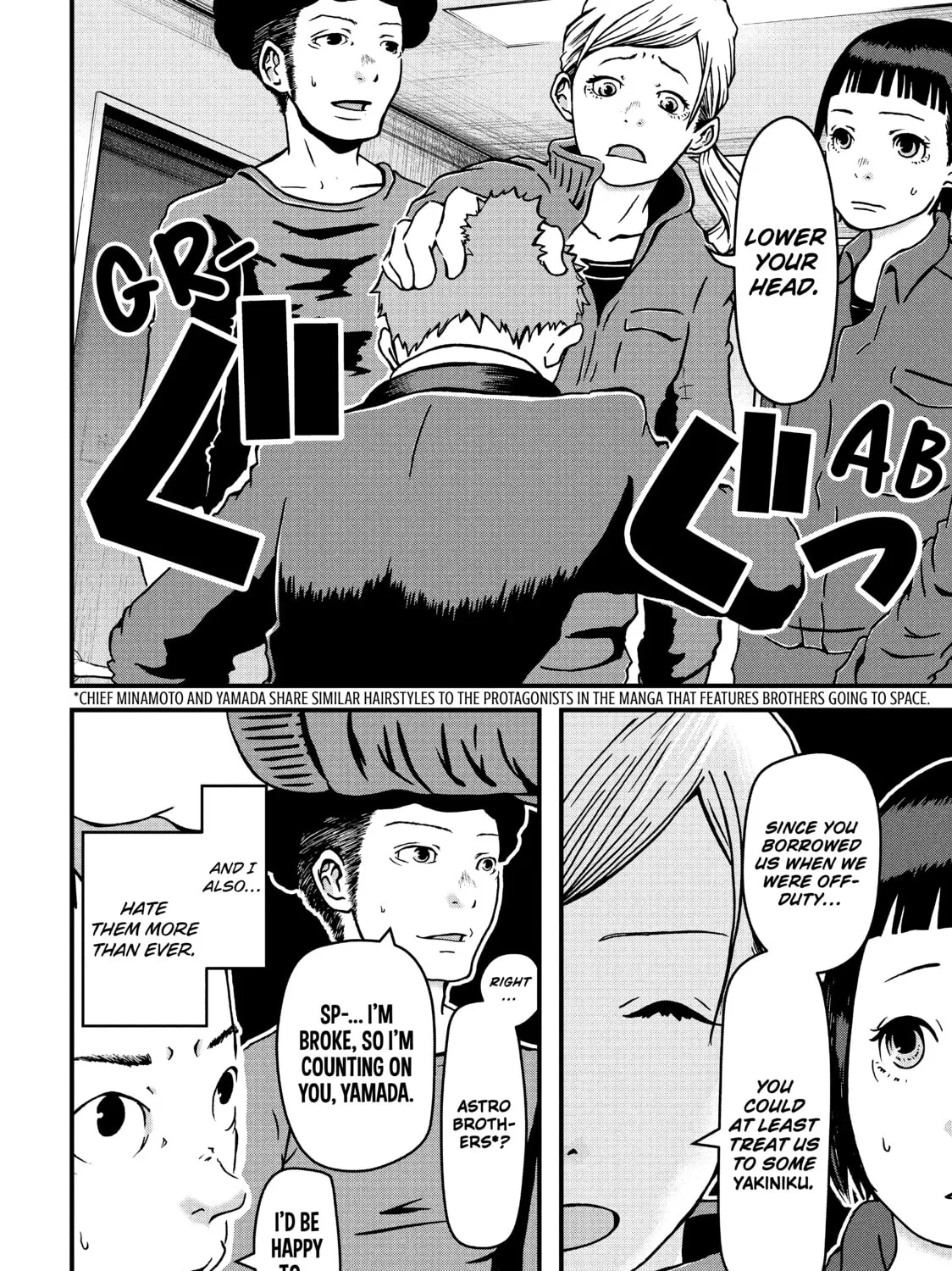 Read Police in a Pod chapter 10 image 30 on Lezhin