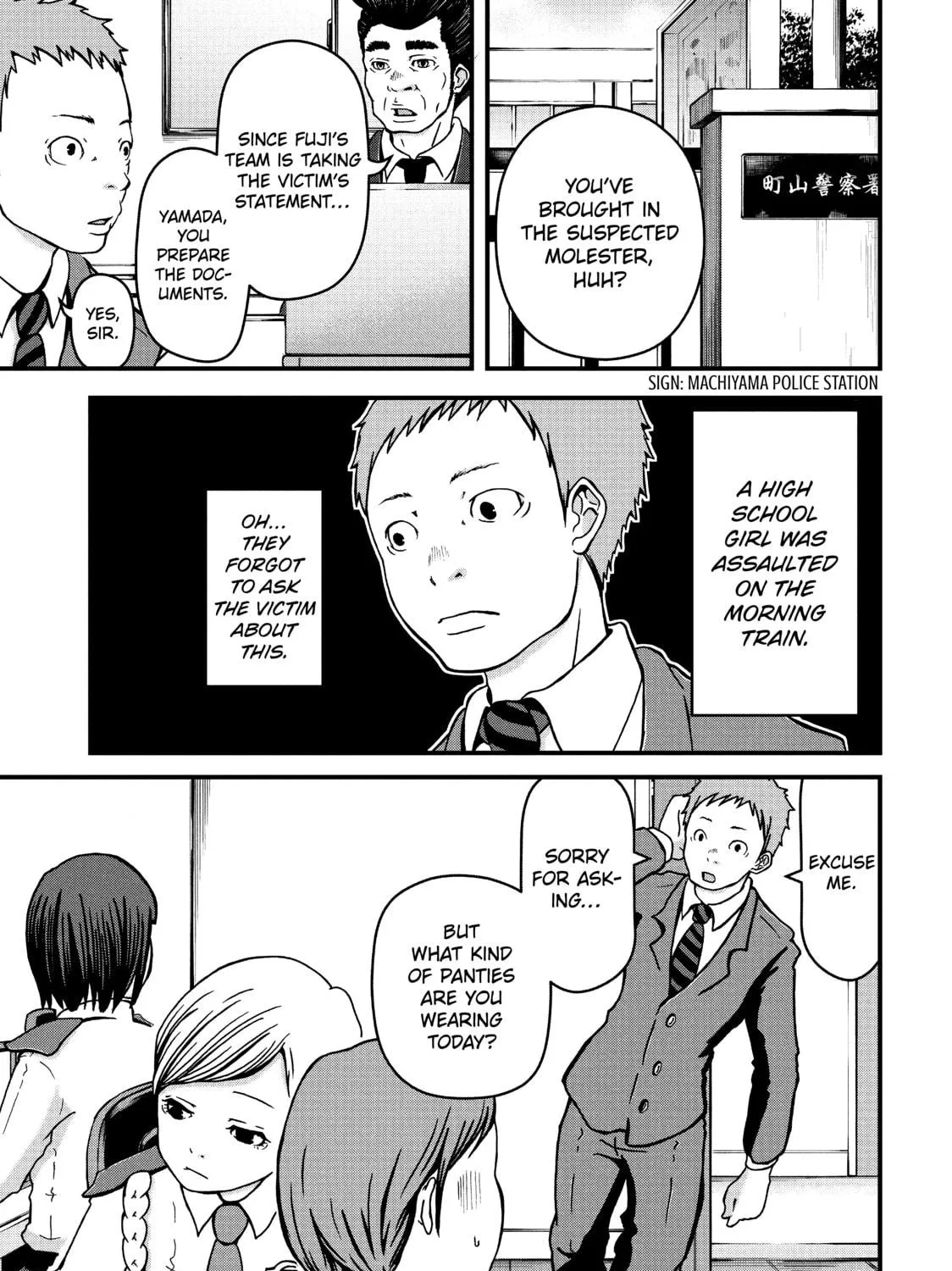 Read Police in a Pod chapter 10 image 4 on Lezhin