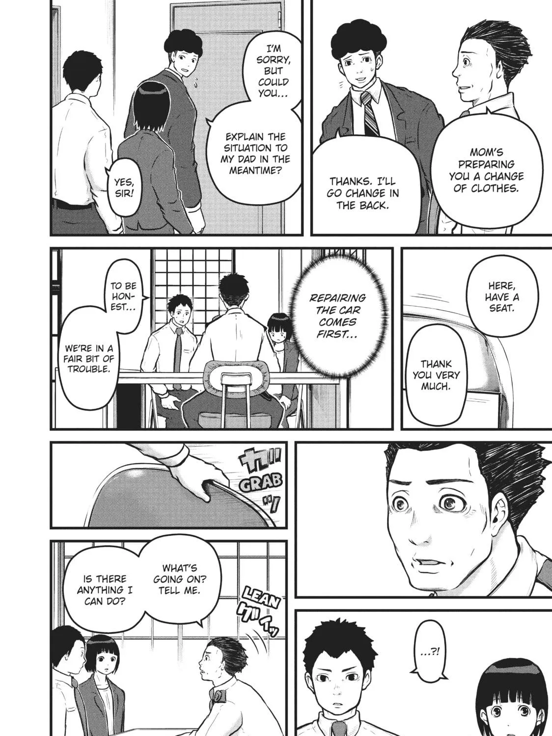 Read Police in a Pod chapter 100 image 10 on Lezhin