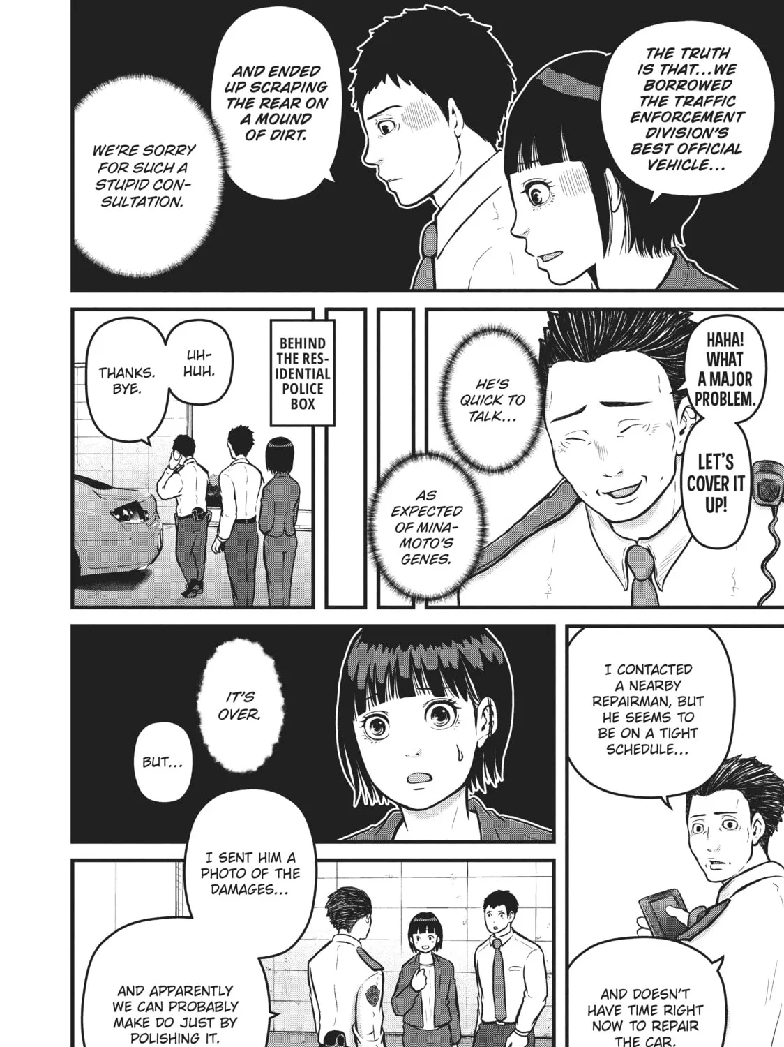 Read Police in a Pod chapter 100 image 14 on Lezhin