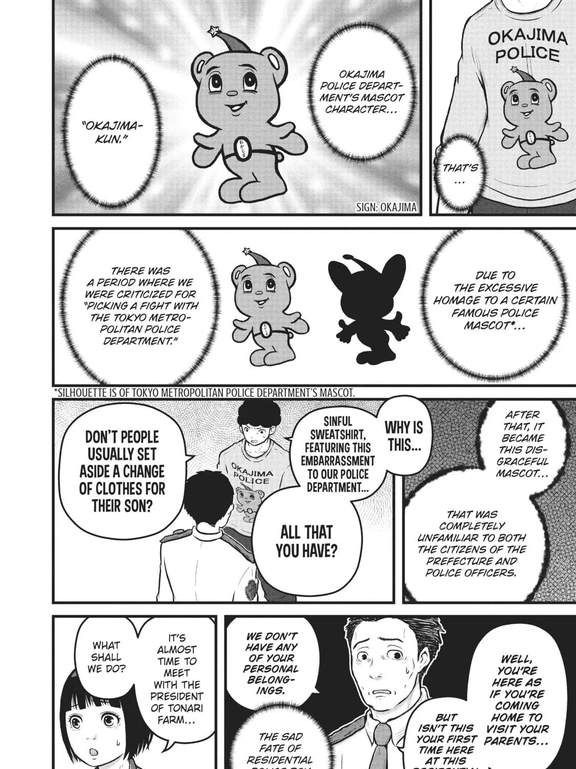 Read Police in a Pod chapter 100 image 18 on Lezhin