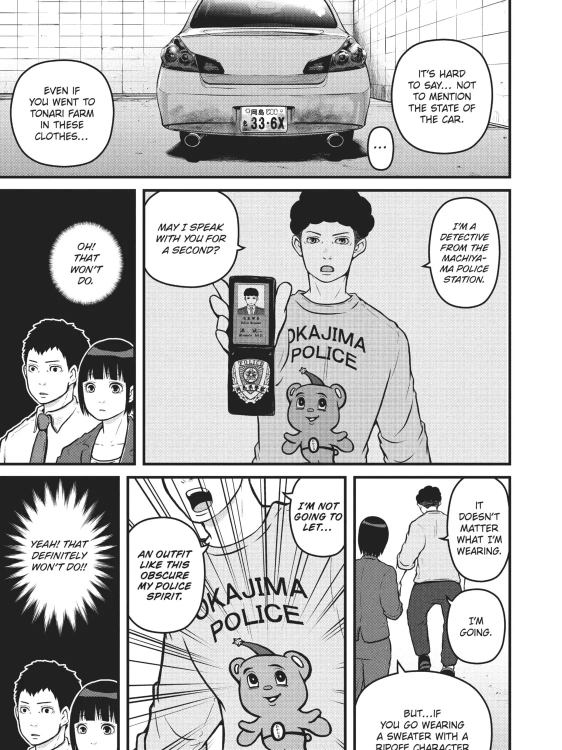 Read Police in a Pod chapter 100 image 20 on Lezhin