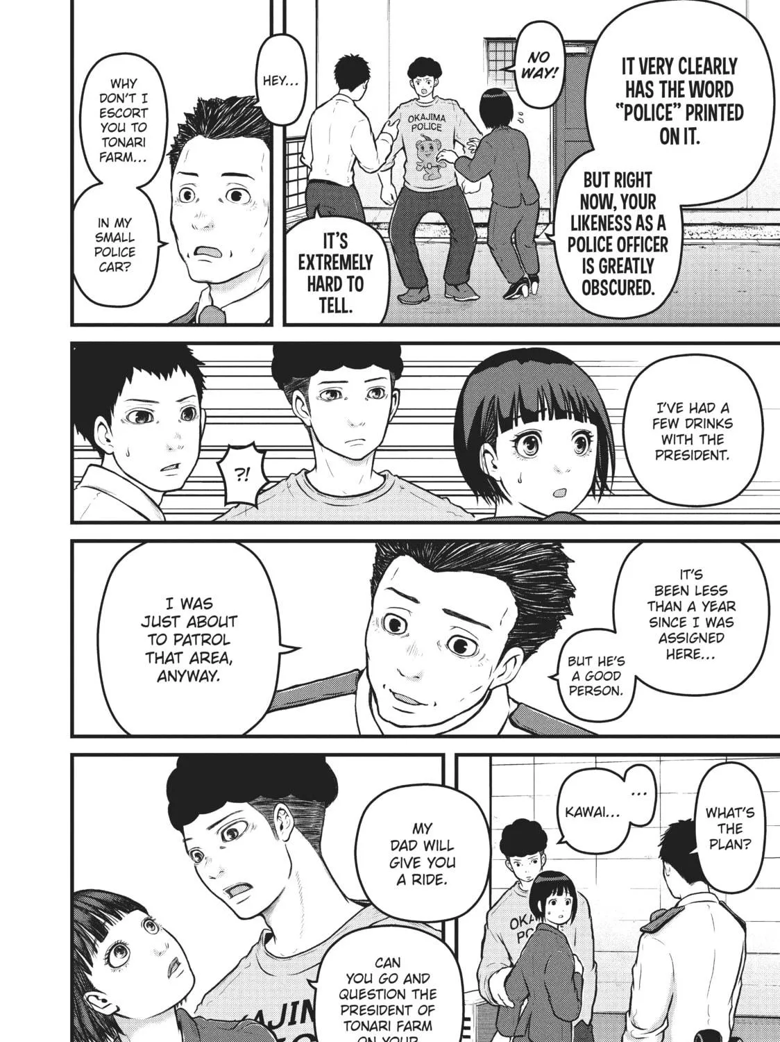 Read Police in a Pod chapter 100 image 22 on Lezhin