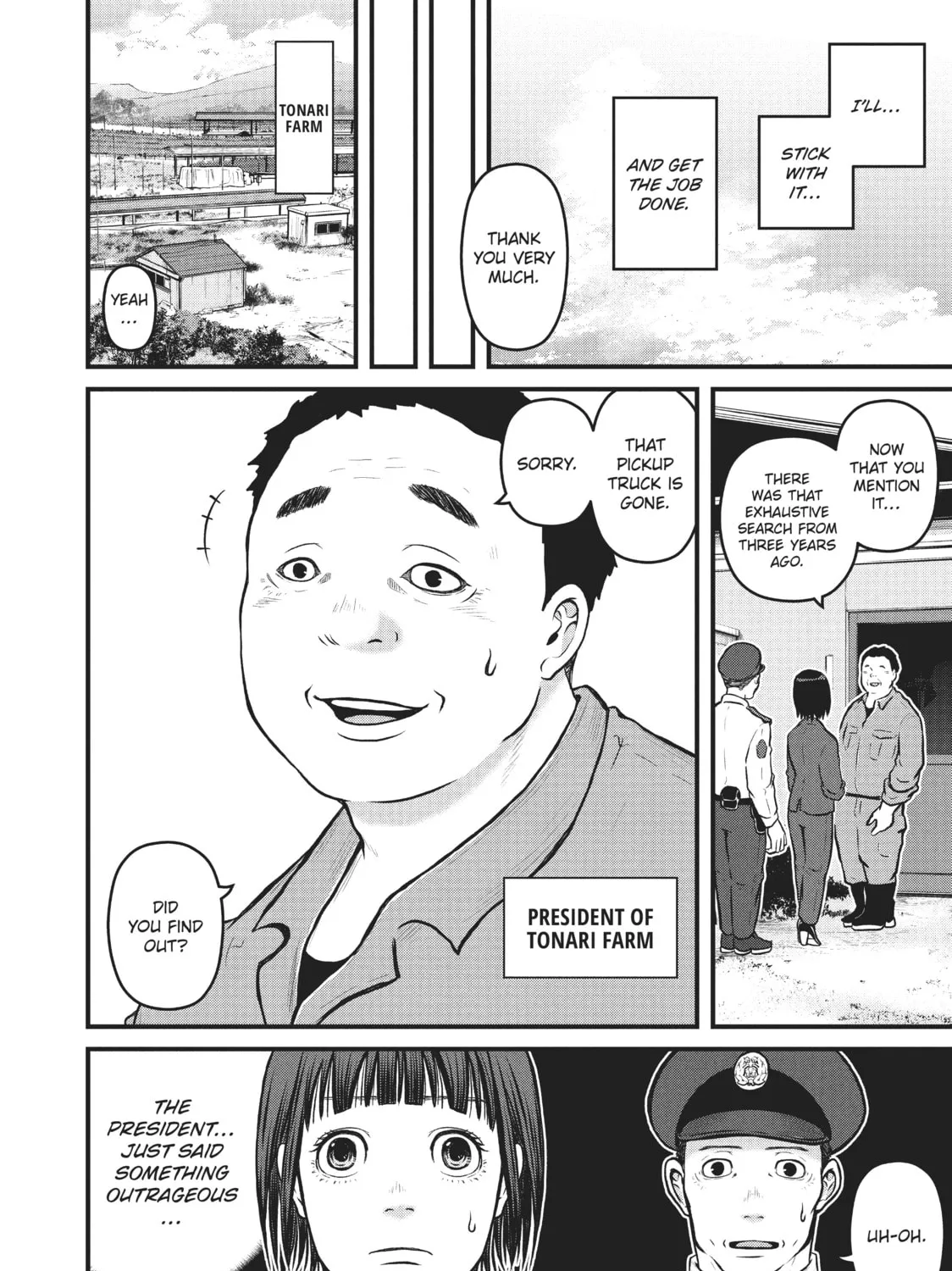 Read Police in a Pod chapter 100 image 30 on Lezhin