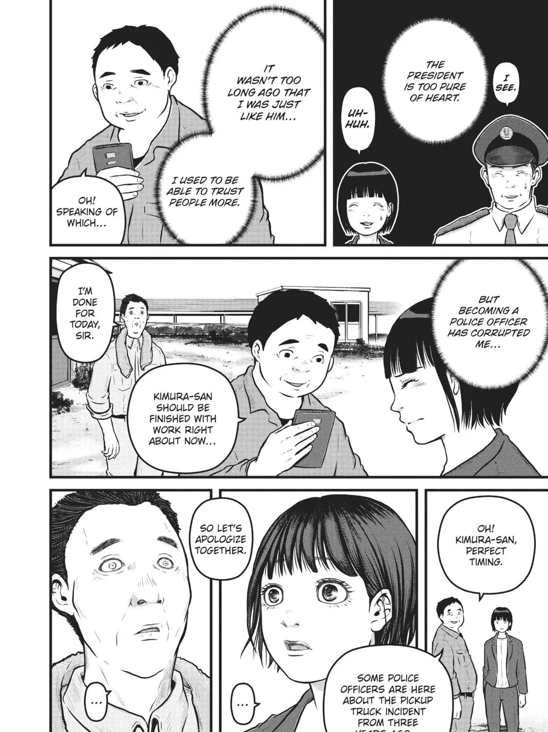 Read Police in a Pod chapter 101 image 10 on Lezhin