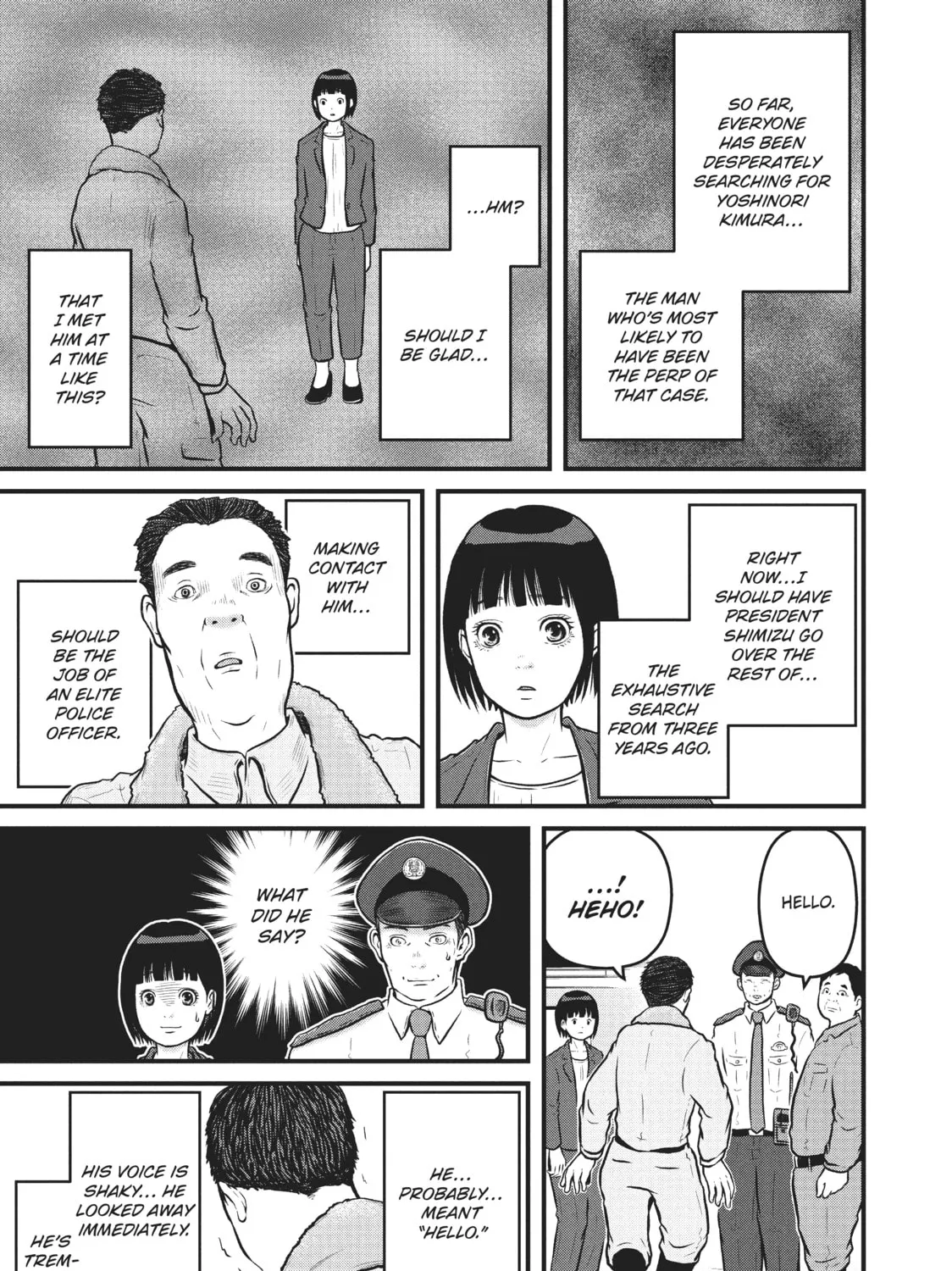 Read Police in a Pod chapter 101 image 12 on Lezhin