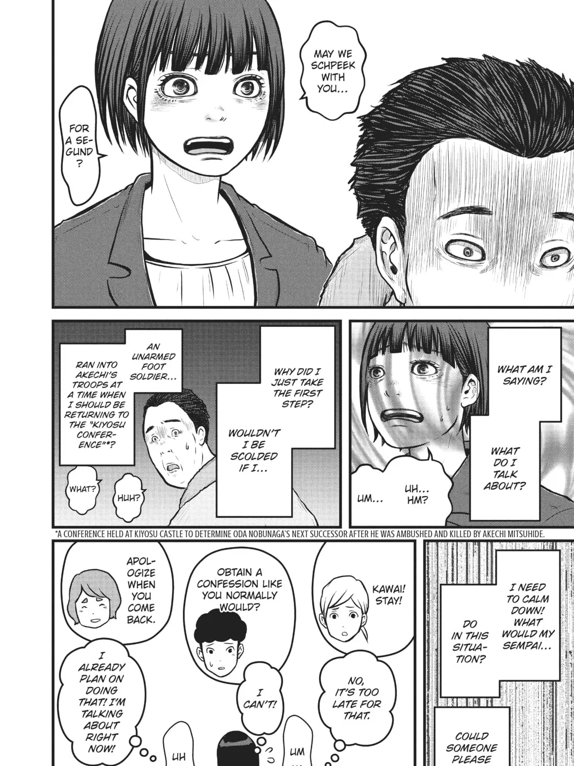 Read Police in a Pod chapter 101 image 14 on Lezhin