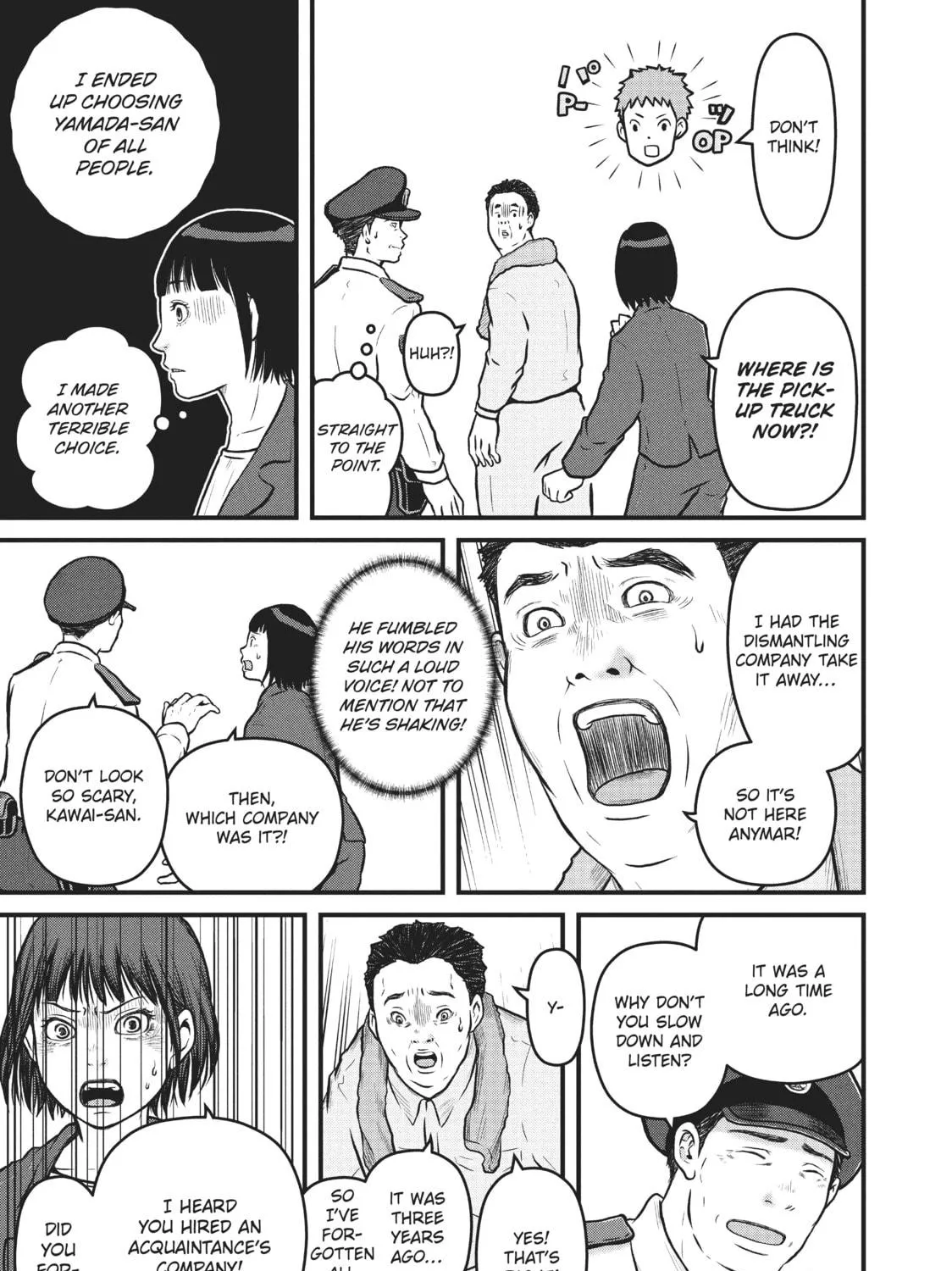 Read Police in a Pod chapter 101 image 16 on Lezhin
