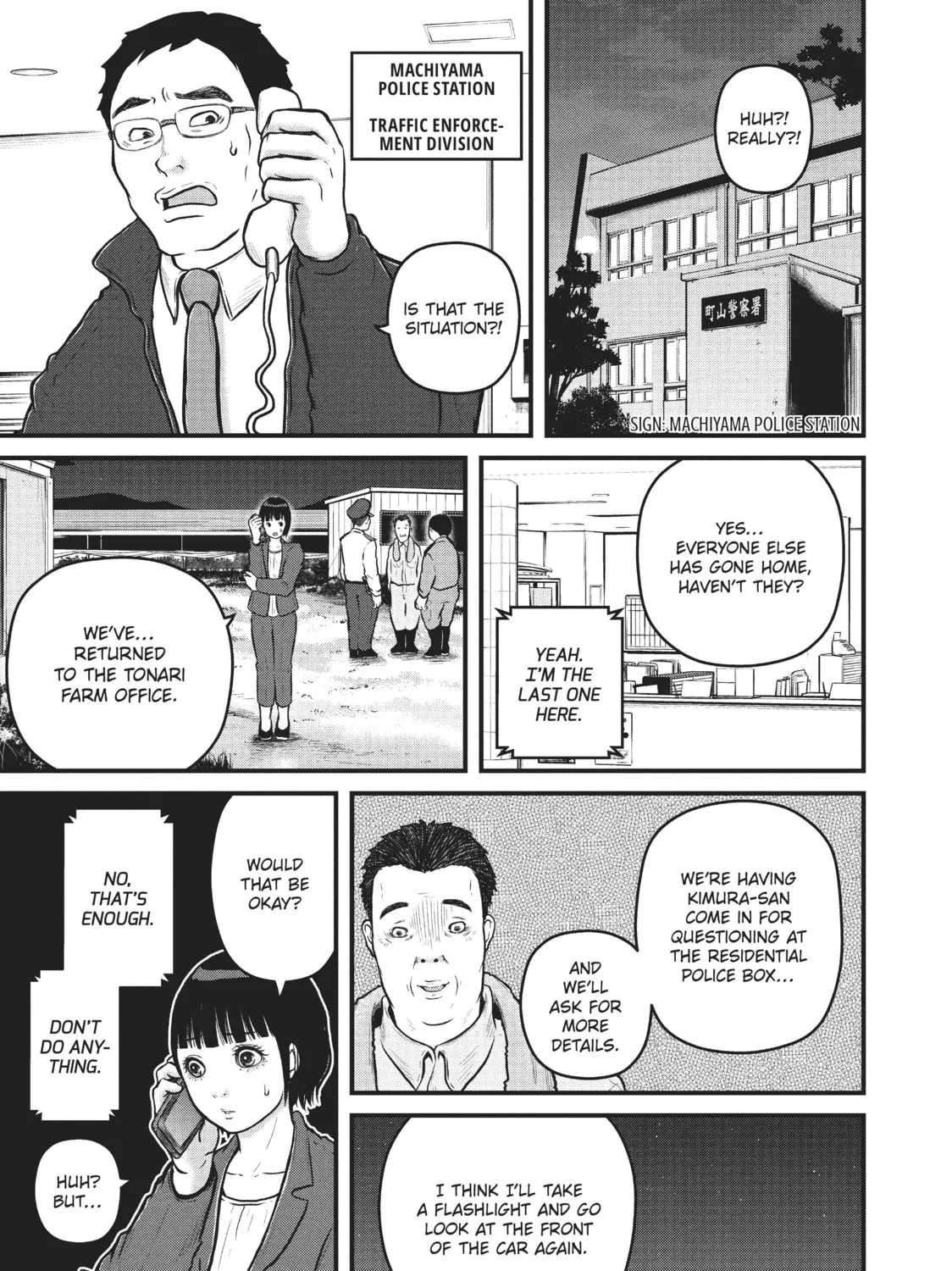 Read Police in a Pod chapter 101 image 24 on Lezhin