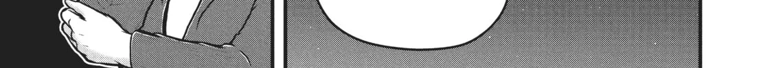Read Police in a Pod chapter 101 image 25 on Lezhin