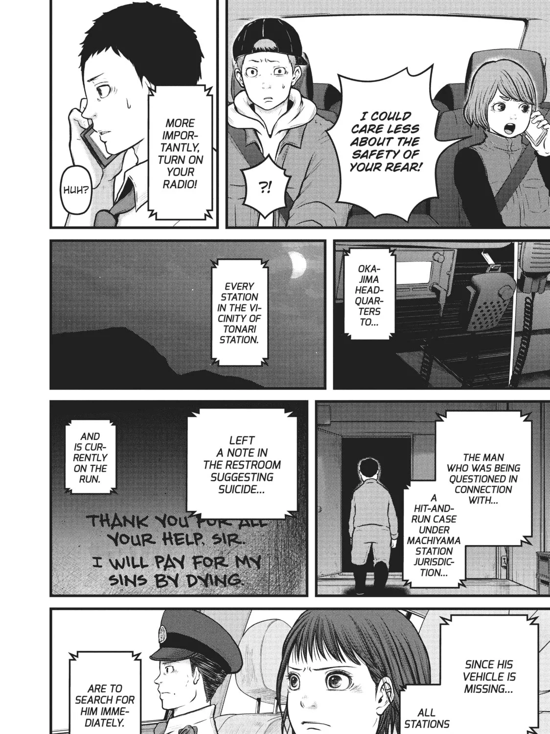 Read Police in a Pod chapter 101 image 30 on Lezhin