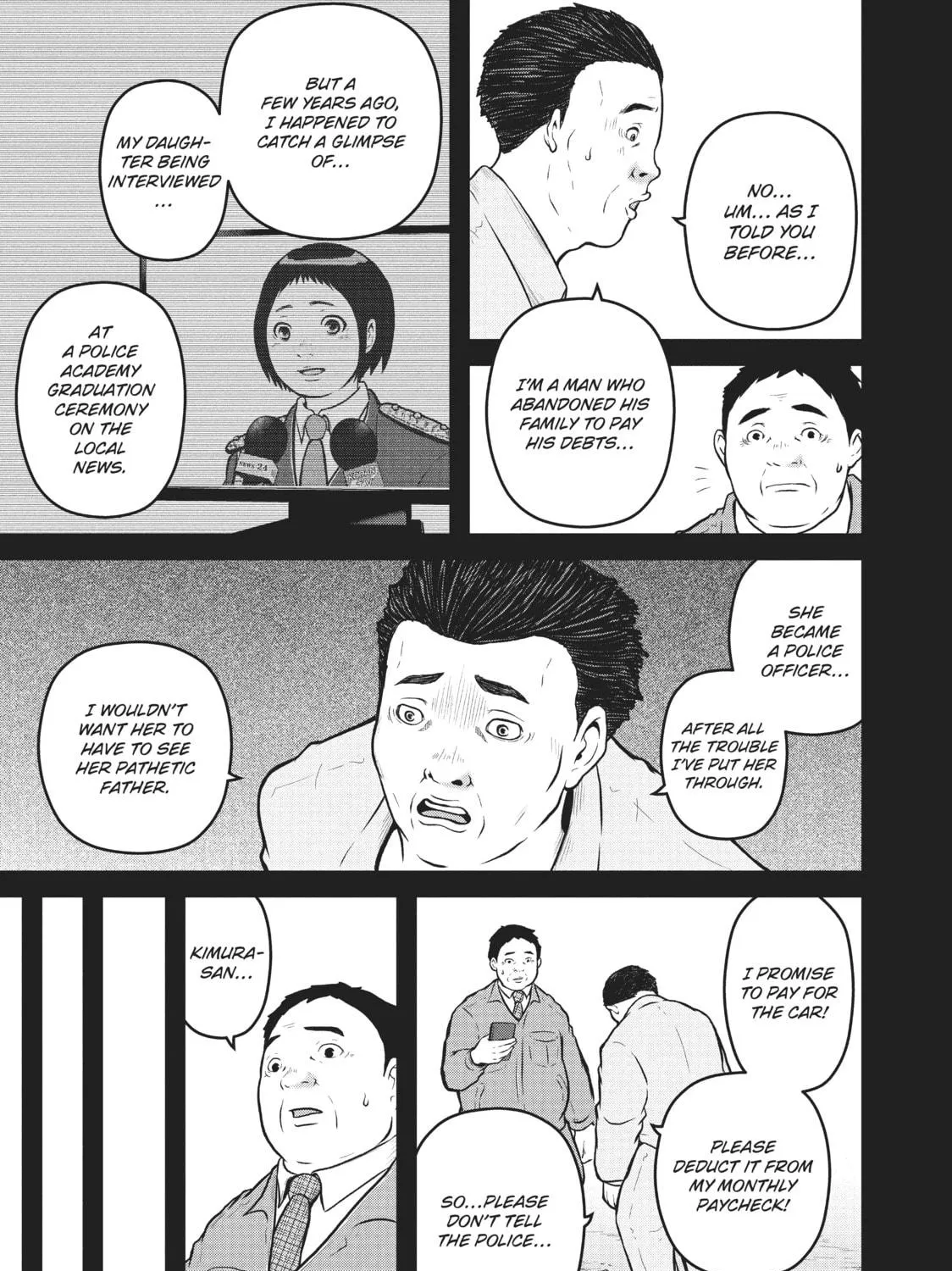 Read Police in a Pod chapter 101 image 4 on Lezhin