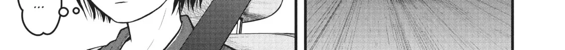 Read Police in a Pod chapter 102 image 1 on Lezhin