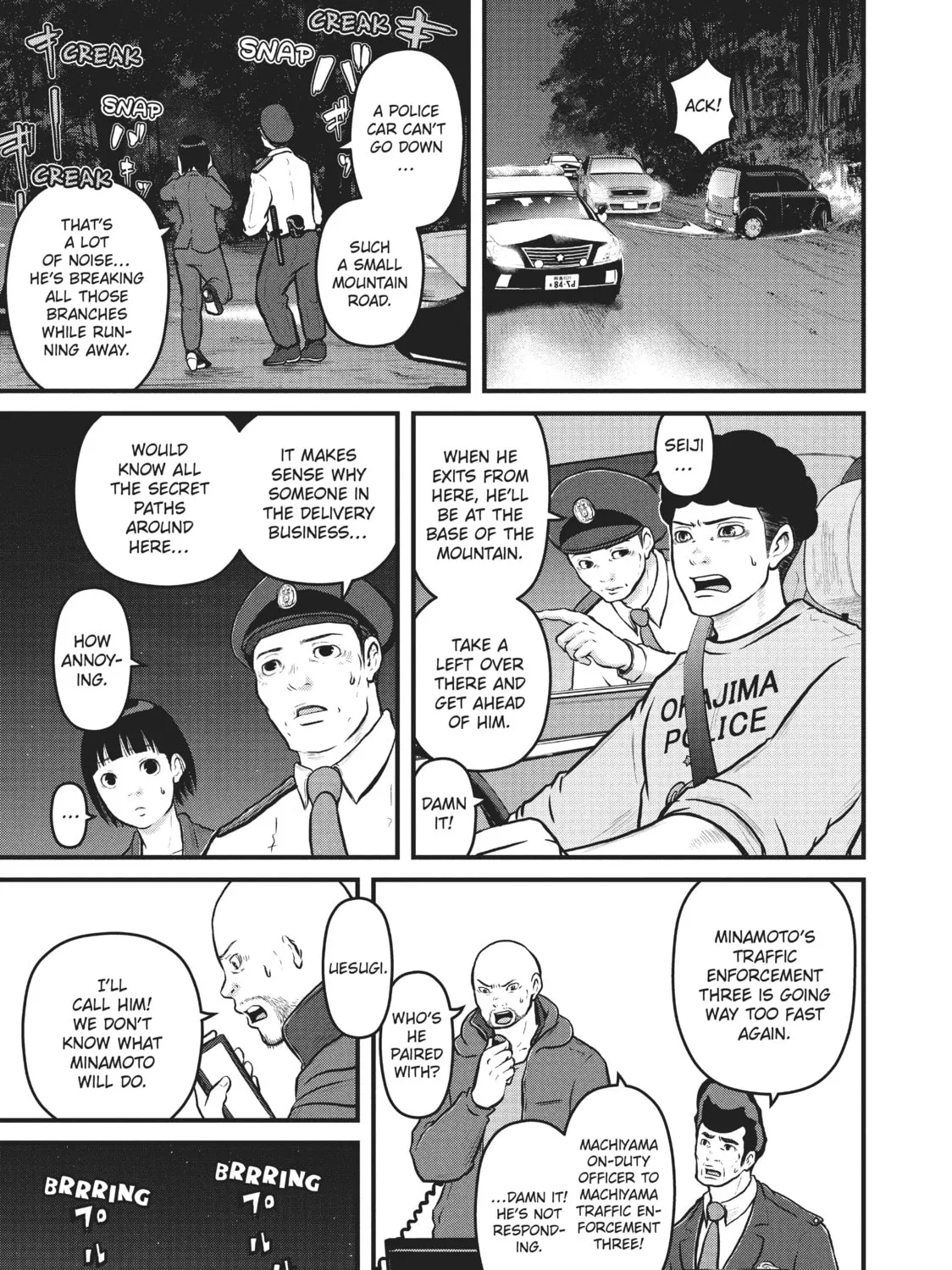 Read Police in a Pod chapter 102 image 12 on Lezhin