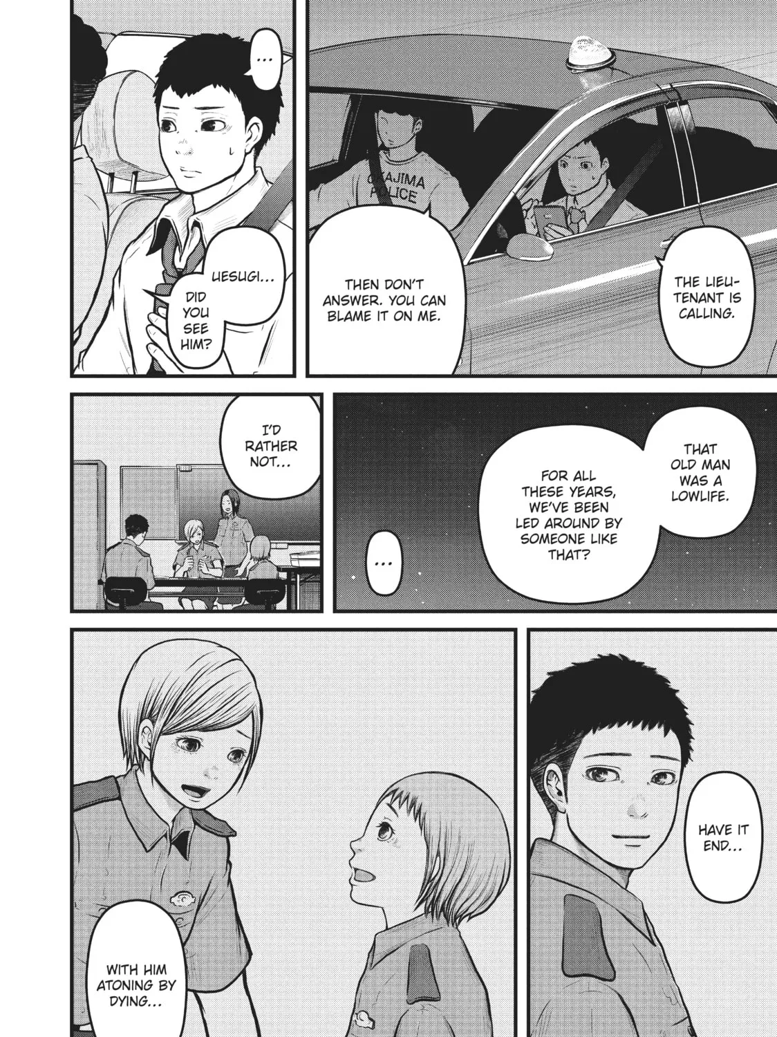 Read Police in a Pod chapter 102 image 14 on Lezhin