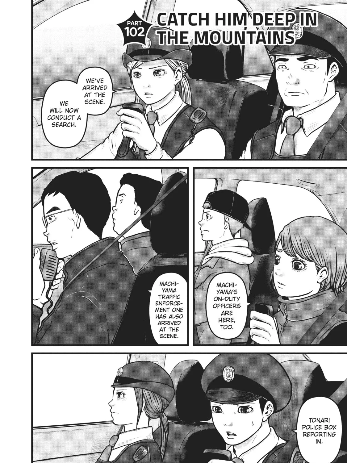 Read Police in a Pod chapter 102 image 2 on Lezhin