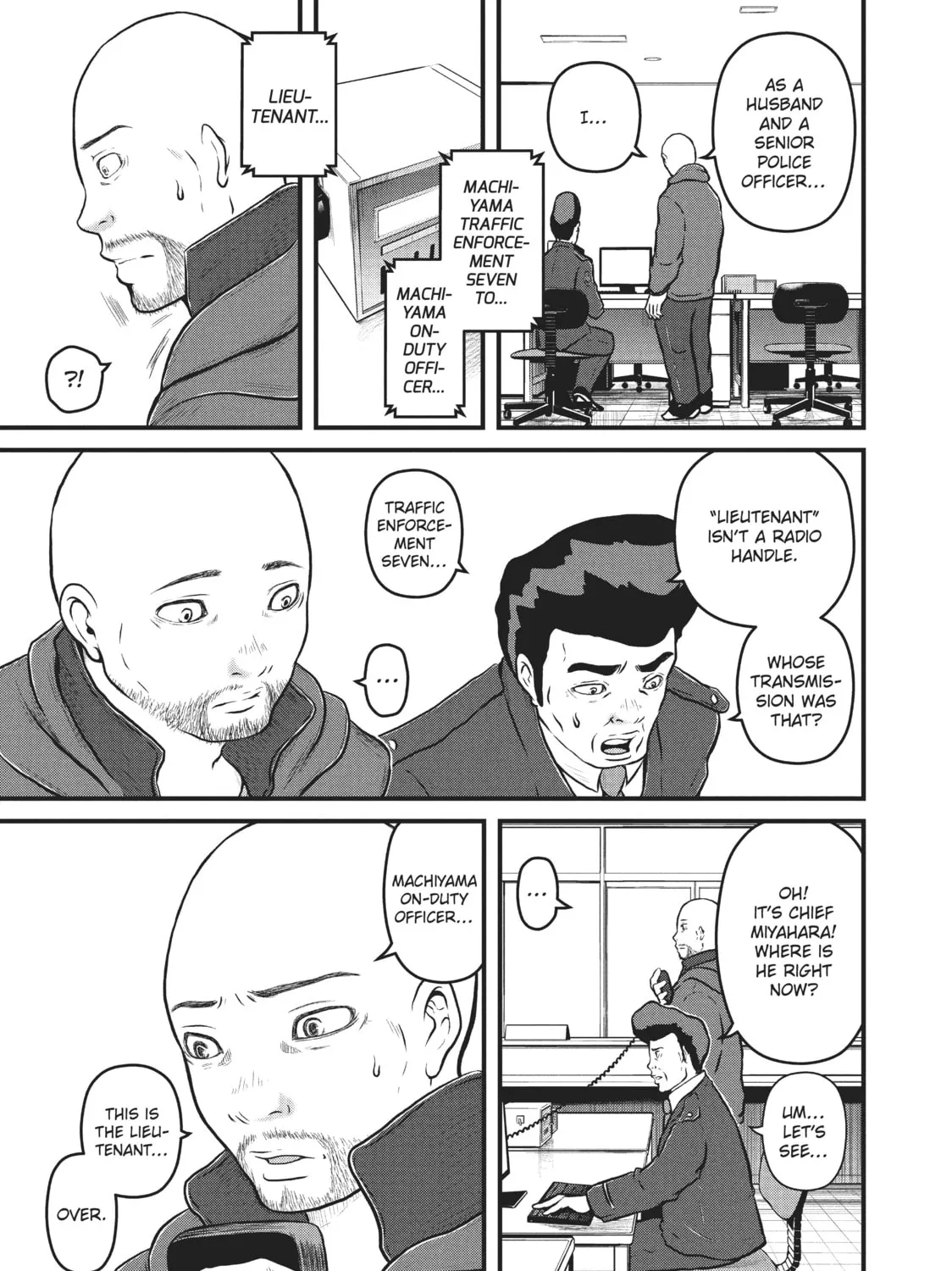 Read Police in a Pod chapter 102 image 20 on Lezhin