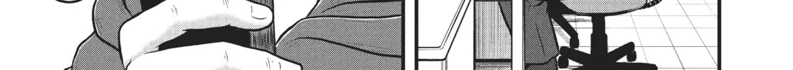 Read Police in a Pod chapter 102 image 21 on Lezhin