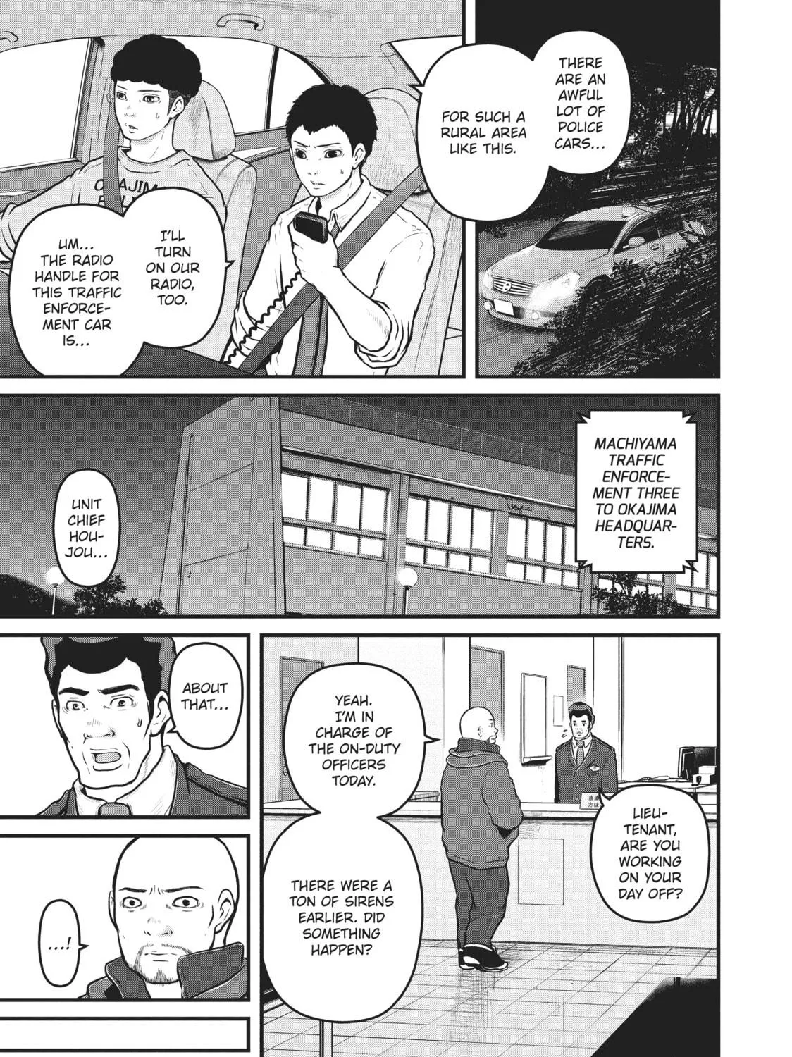 Read Police in a Pod chapter 102 image 4 on Lezhin