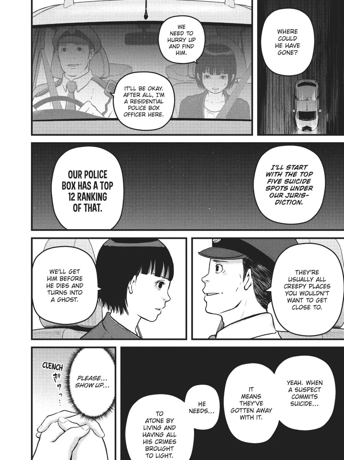 Read Police in a Pod chapter 102 image 6 on Lezhin