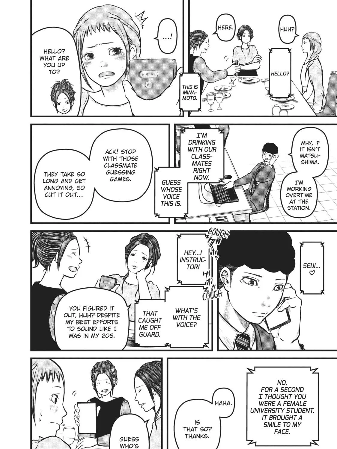 Read Police in a Pod chapter 103 image 22 on Lezhin