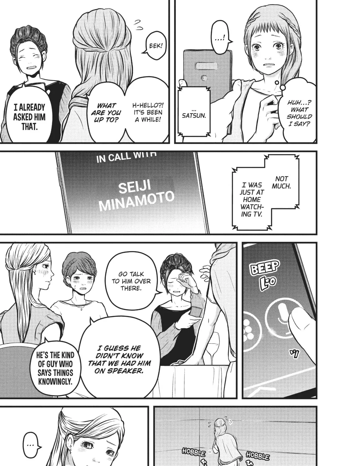 Read Police in a Pod chapter 103 image 24 on Lezhin