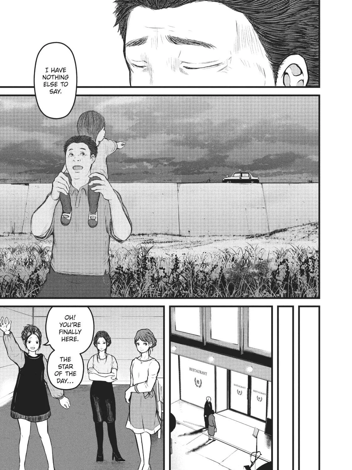Read Police in a Pod chapter 103 image 8 on Lezhin