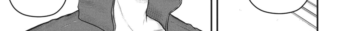 Read Police in a Pod chapter 104 image 1 on Lezhin