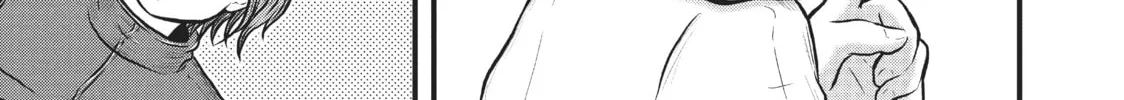 Read Police in a Pod chapter 104 image 13 on Lezhin