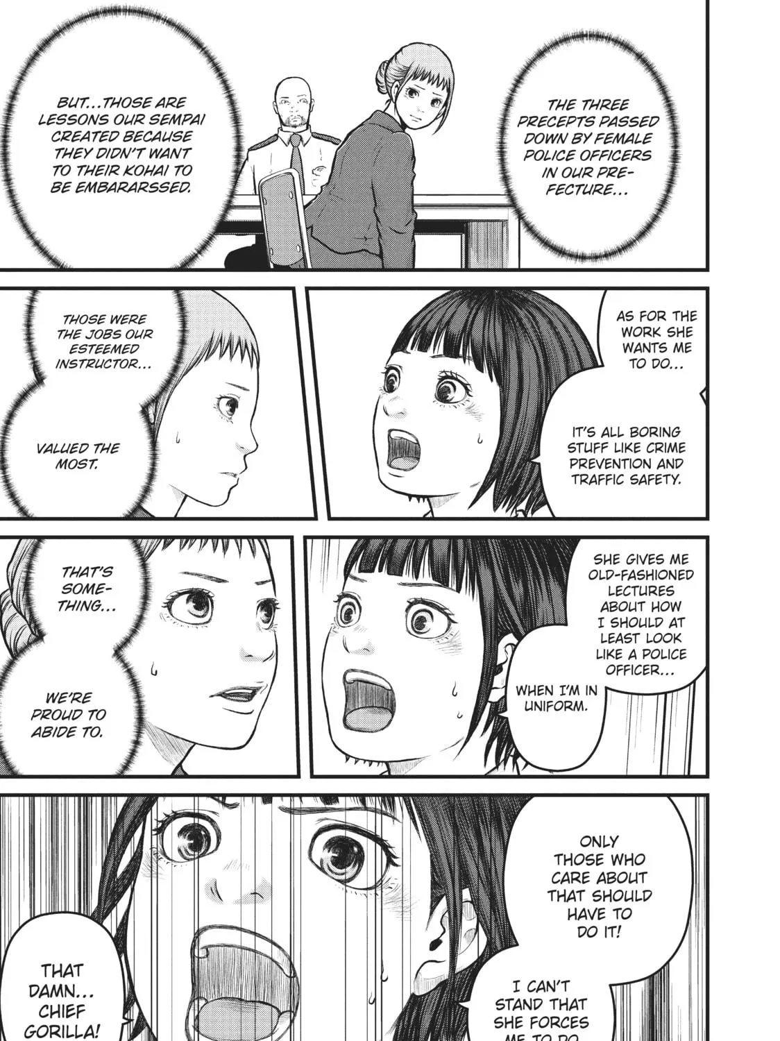 Read Police in a Pod chapter 104 image 16 on Lezhin
