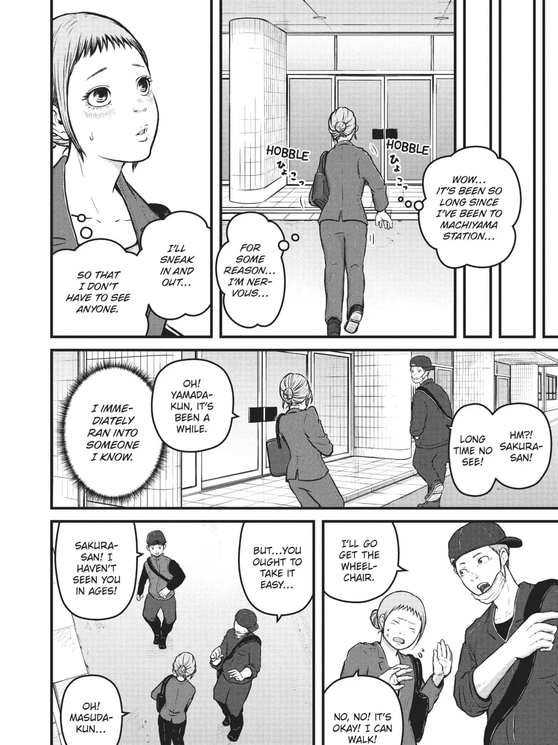 Read Police in a Pod chapter 104 image 2 on Lezhin