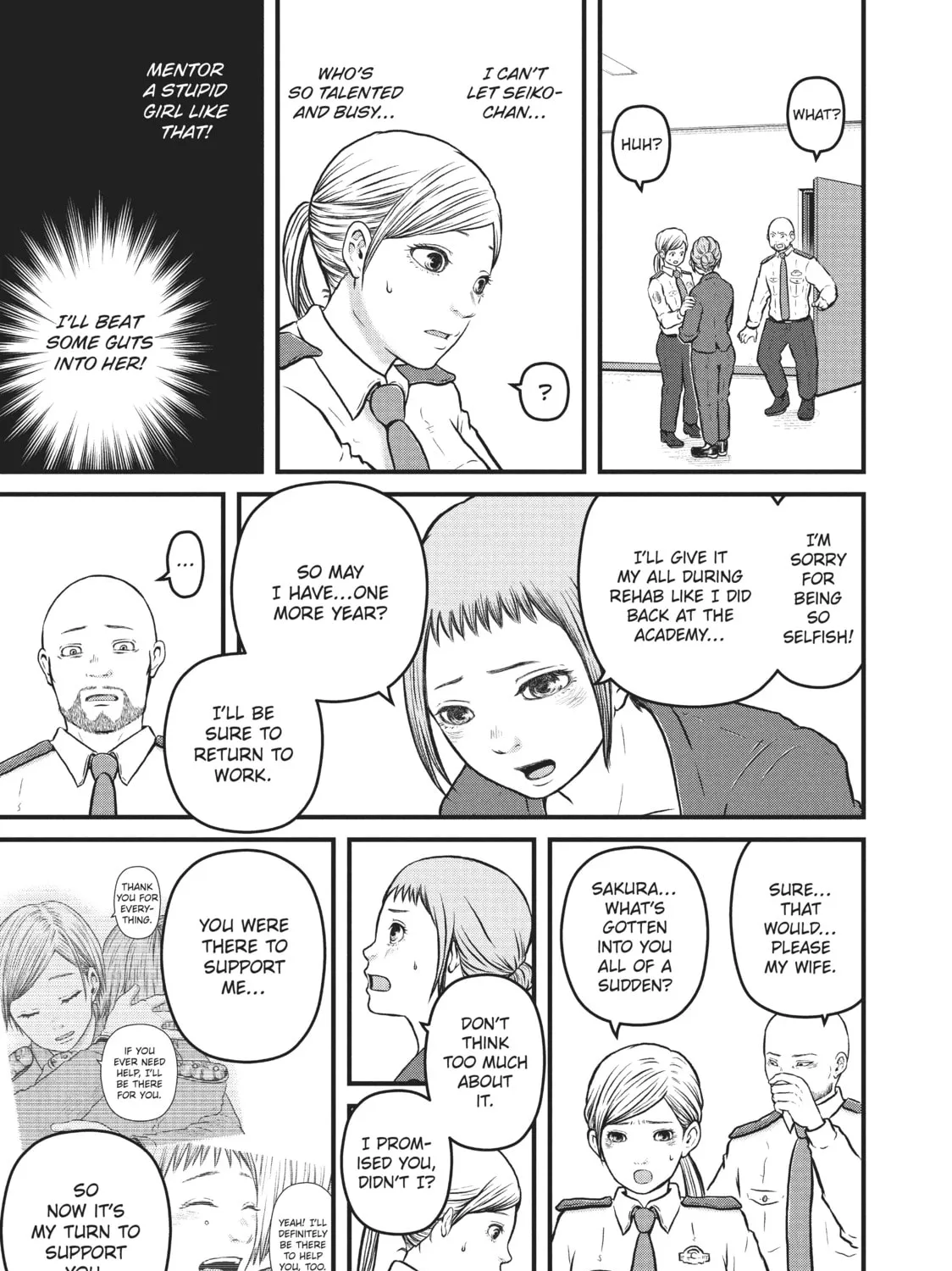 Read Police in a Pod chapter 104 image 20 on Lezhin