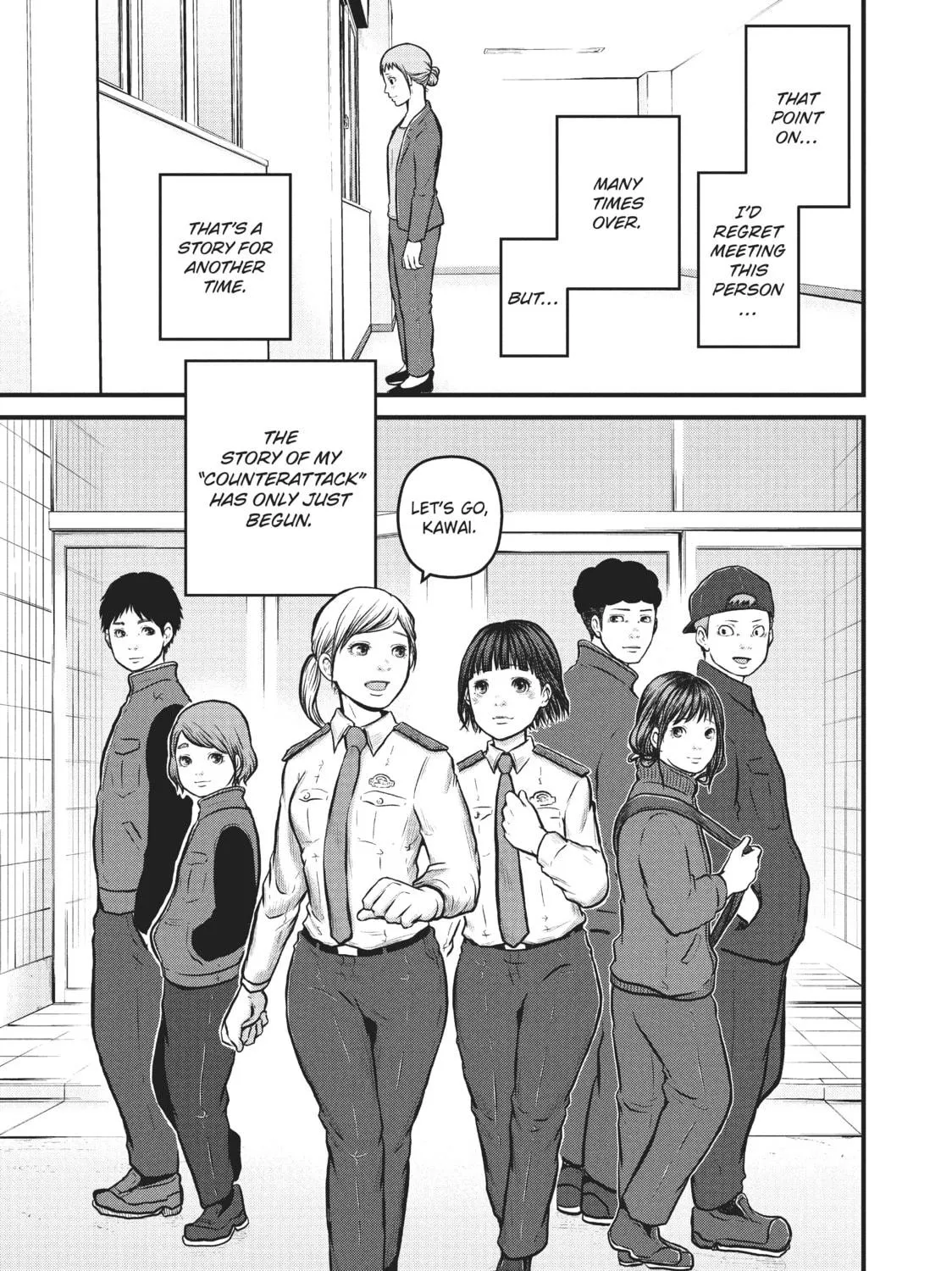 Read Police in a Pod chapter 104 image 28 on Lezhin