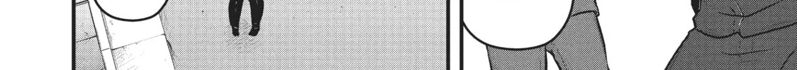 Read Police in a Pod chapter 104 image 3 on Lezhin