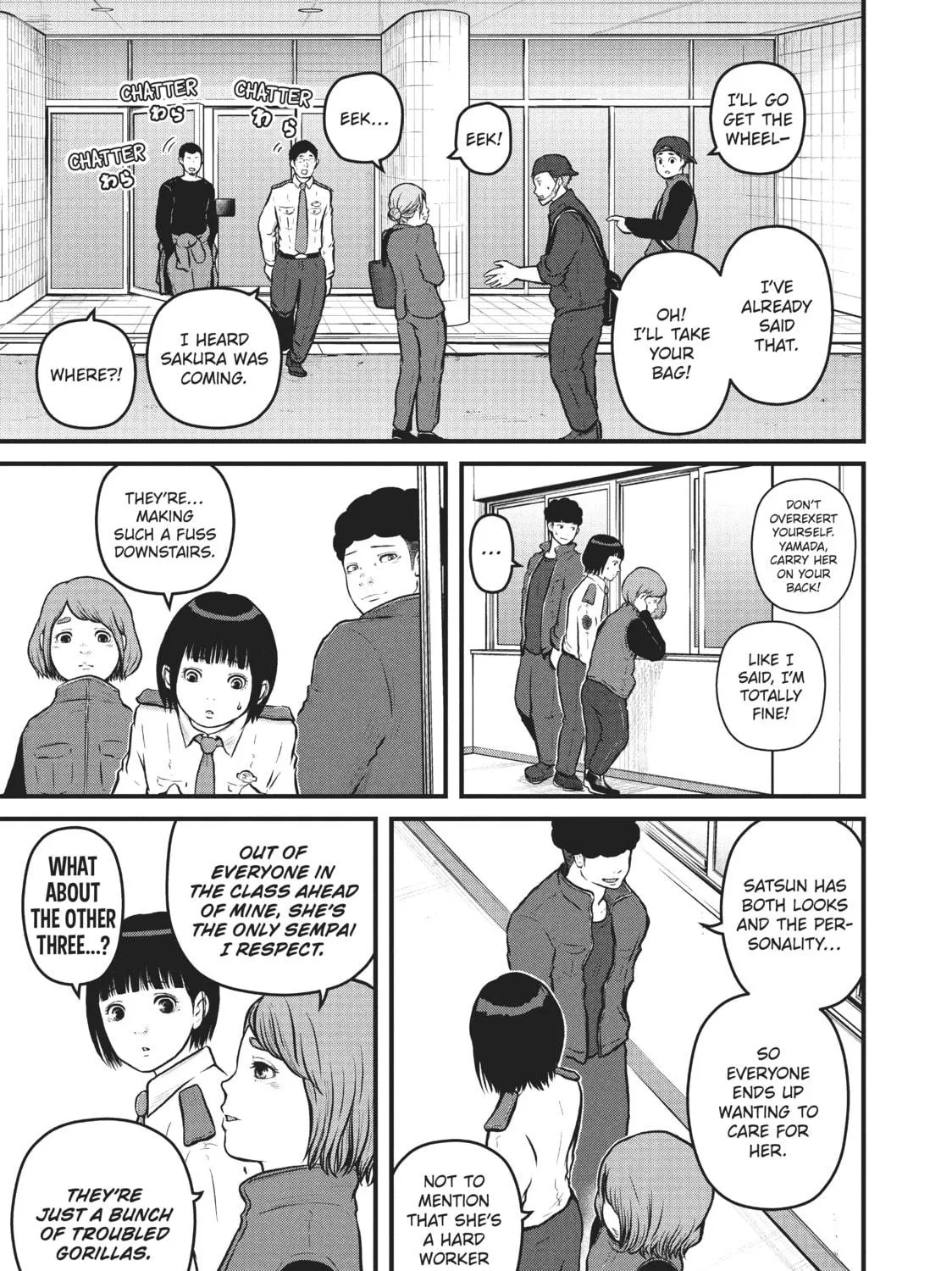 Read Police in a Pod chapter 104 image 4 on Lezhin