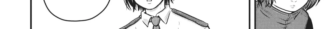 Read Police in a Pod chapter 104 image 7 on Lezhin