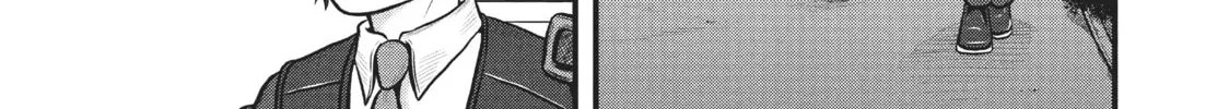 Read Police in a Pod chapter 105 image 1 on Lezhin