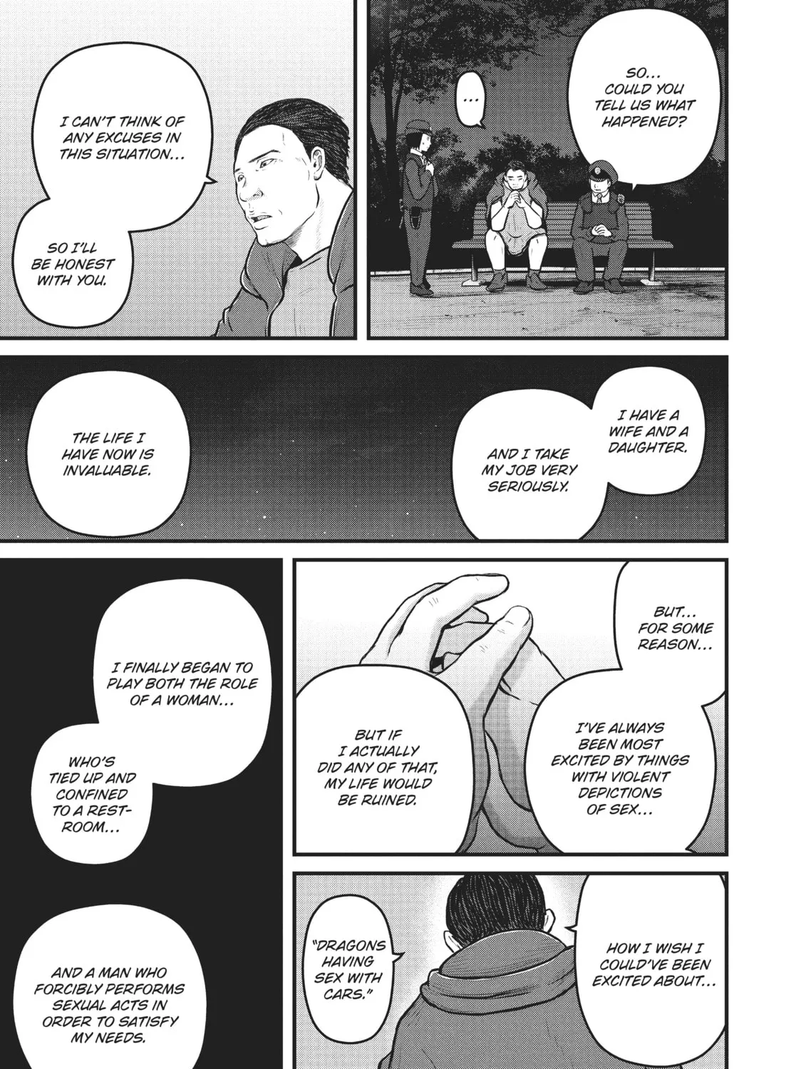 Read Police in a Pod chapter 105 image 12 on Lezhin