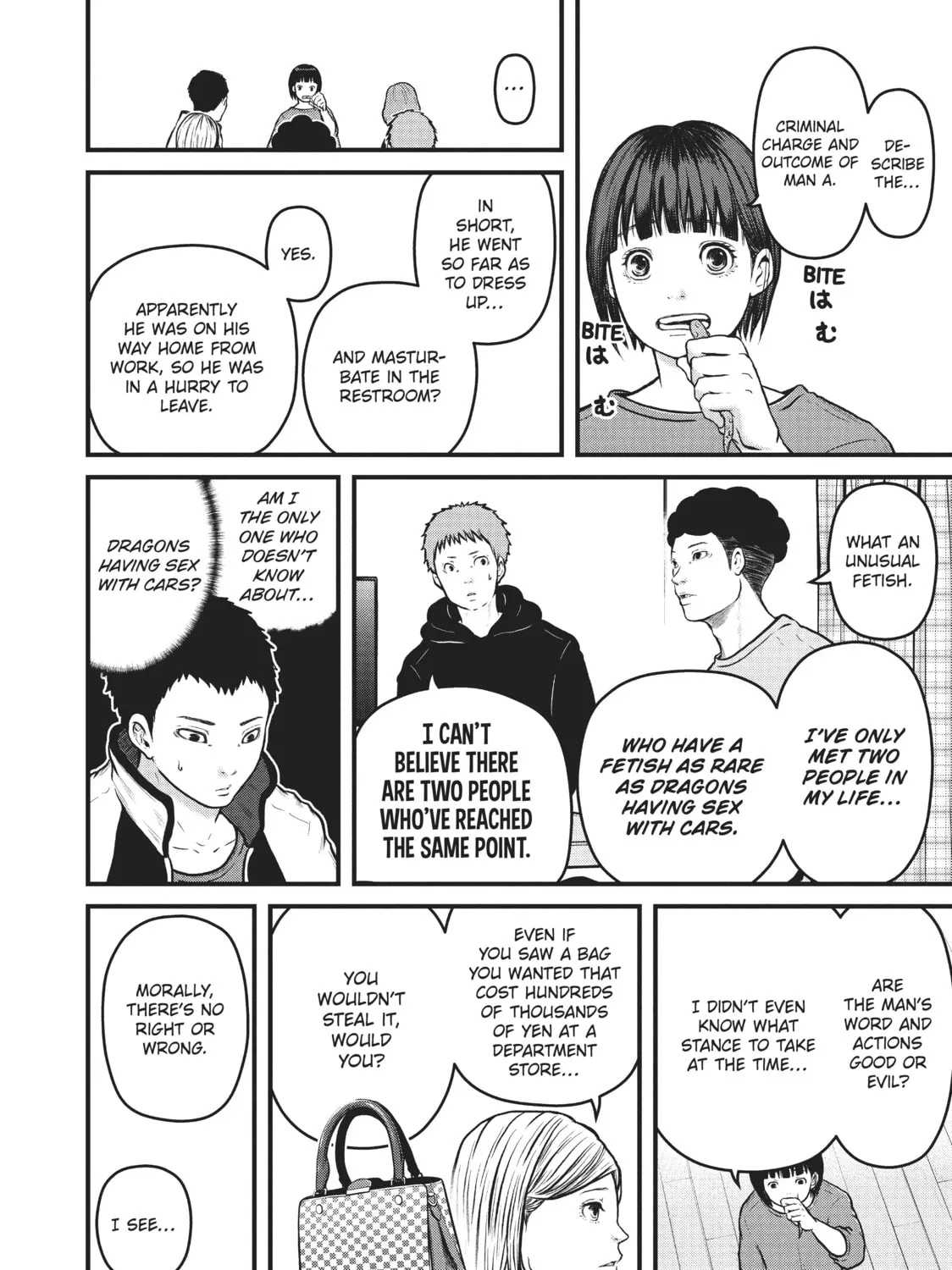 Read Police in a Pod chapter 105 image 14 on Lezhin
