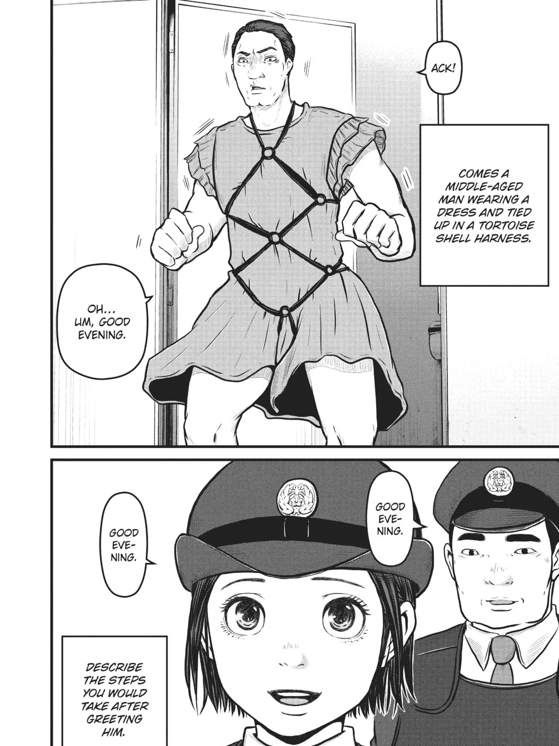 Read Police in a Pod chapter 105 image 2 on Lezhin