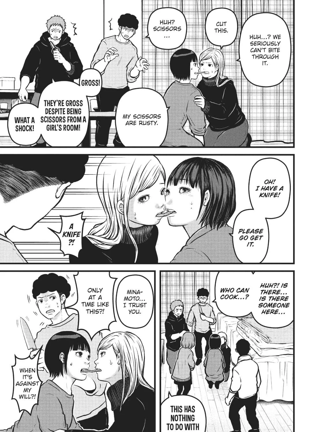 Read Police in a Pod chapter 105 image 28 on Lezhin