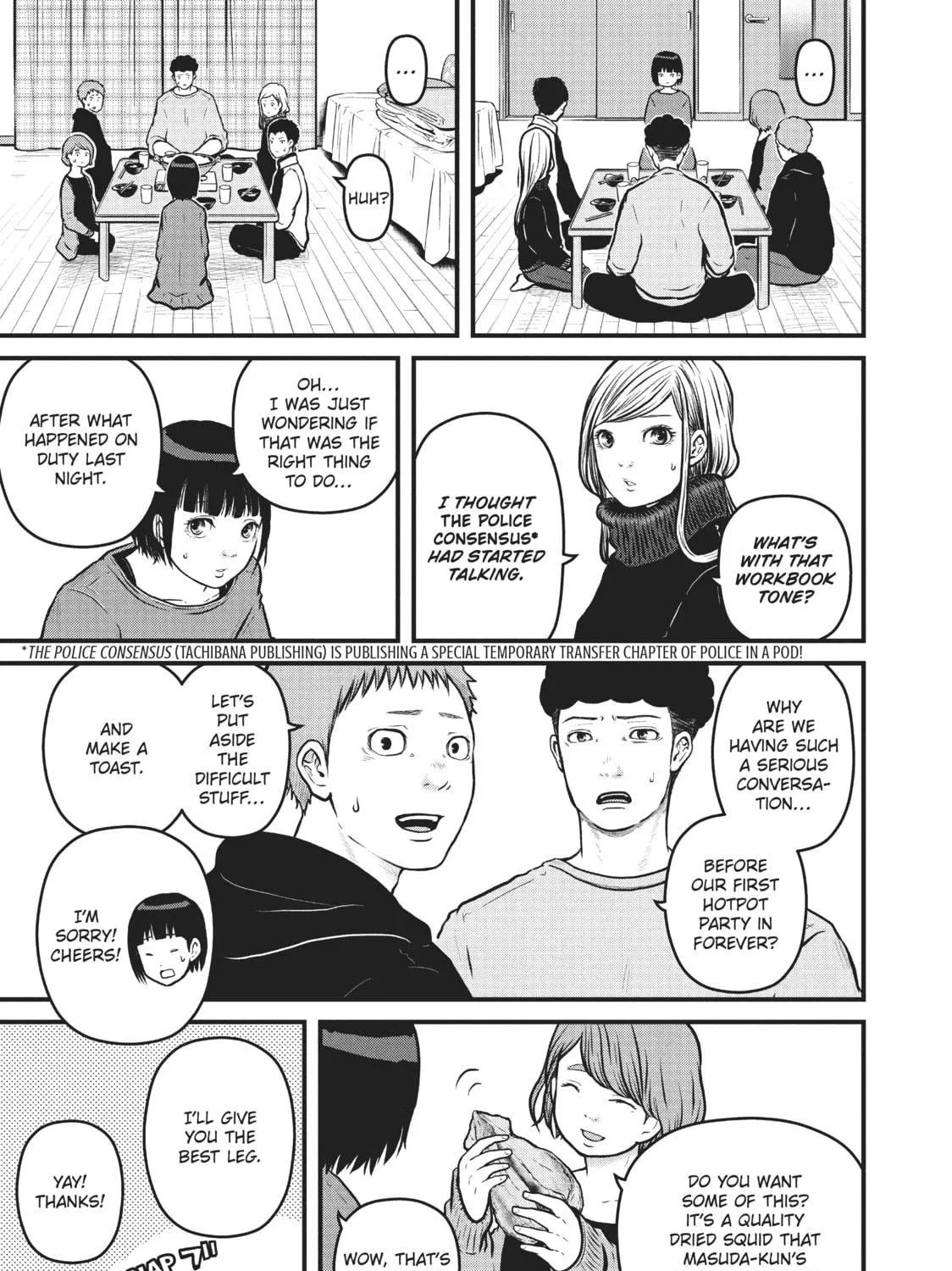 Read Police in a Pod chapter 105 image 4 on Lezhin