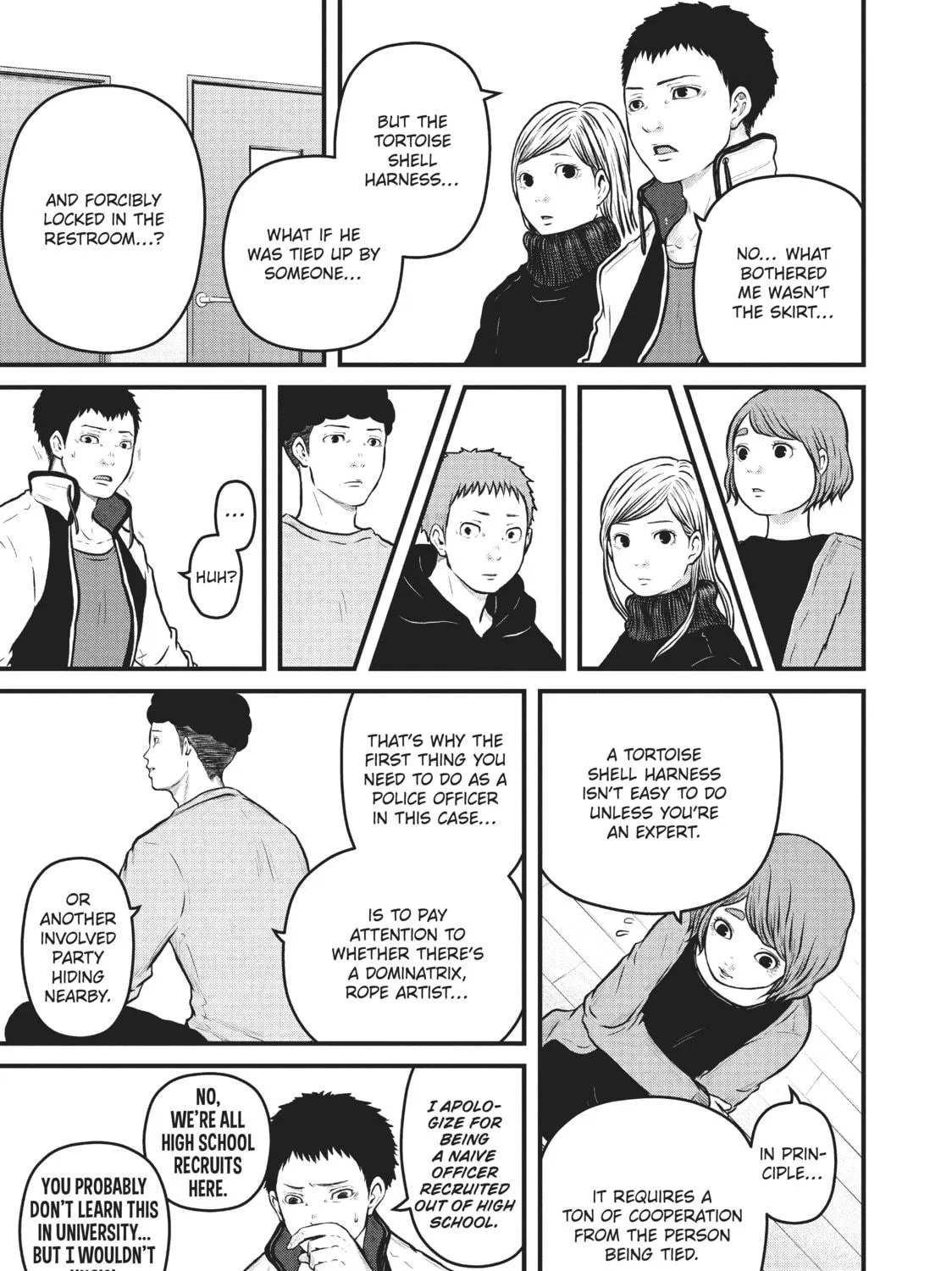 Read Police in a Pod chapter 105 image 8 on Lezhin